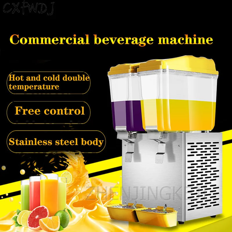 Beverage Machine Transparent Juice Machine Slush Commercial Hot and Cold Drinks Automatic Three-cylinder Cold Drink Machinecold