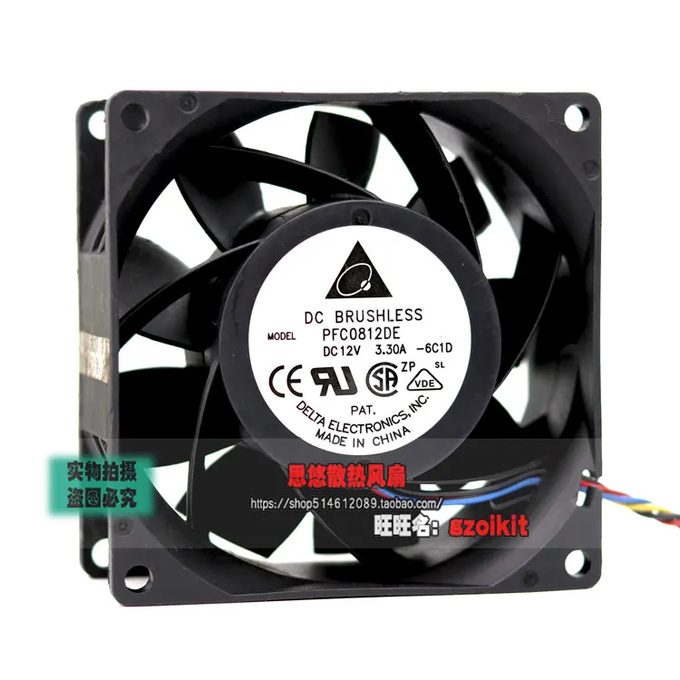 

Delta pfc0812de 12v 3.3a 8038 line double ball server fan