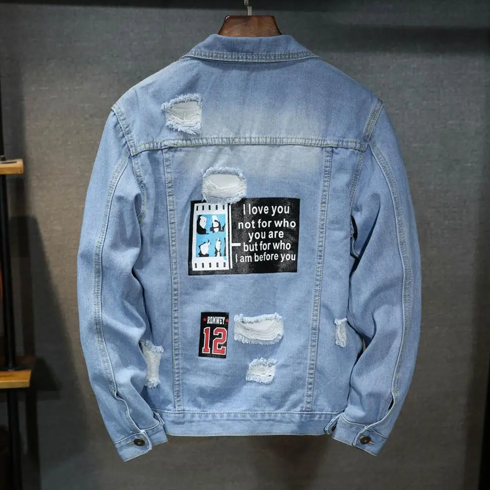 EH·MD® Embroidered Patchwork Denim Jacket Slim Fit Slim Cotton Line Print Light Blue Shirt Pocket Decoration Wild Youth Scratch