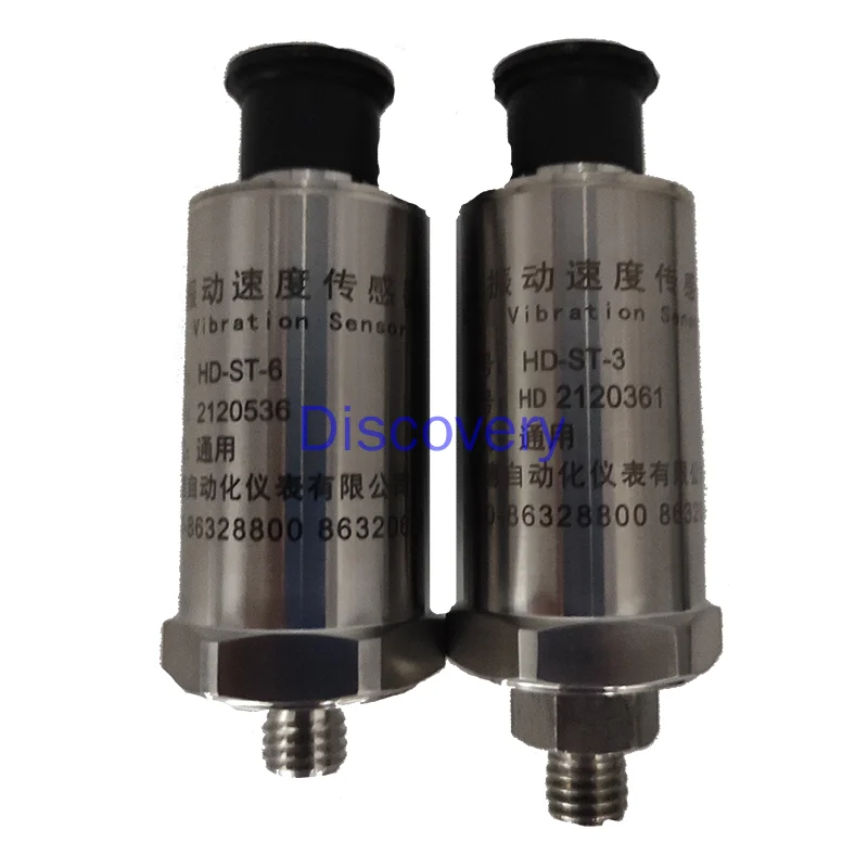 Hd-st-6 /ST-3/ST-2/ST-2FB Vibration Speed Sensor HD-ST-6/ST-3/ST-2/ST-2FB Vibration Sensor