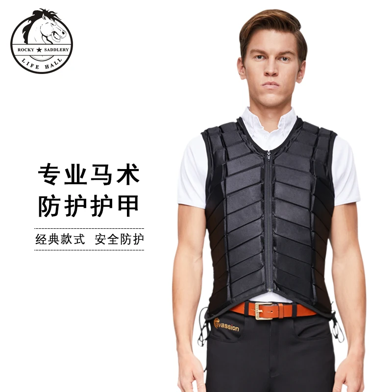 Unisex outdoor riding EVA  vest  Protect riding safety Equestrian Vest equestrian body protector Safety riding equipmenten