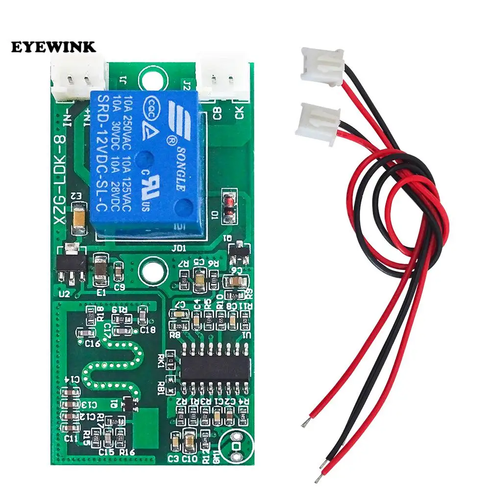 XZG-LDK-8 DC 5V Microwave Radar Sensor Module Relay Output Switch Controller Human Body Induction