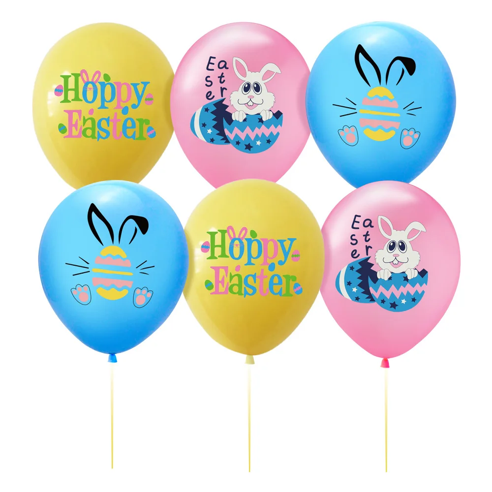 Easter Party Balloon Flag Set Egg Bunny Cake Insert Easter Party Decorative Supplies