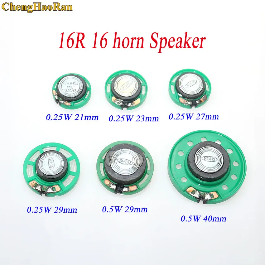 ChengHaoRan 10pcs Ultra-thin speaker Doorbell horn Toy-car horn 16 ohms 0.25 0.5 watt 0.25W 0.5W 16R Diameter 21/23/27/29/40 MM