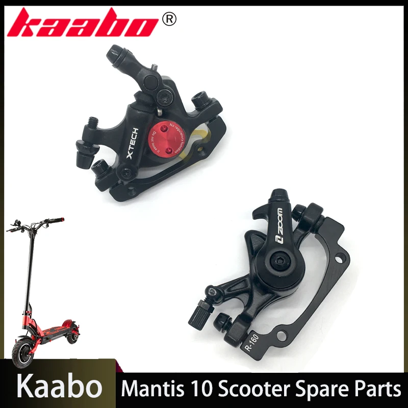 

Тормозной суппорт Kaabo, Электрический скутер, полный гидравлический механический дисковый тормоз, 100% оригинал