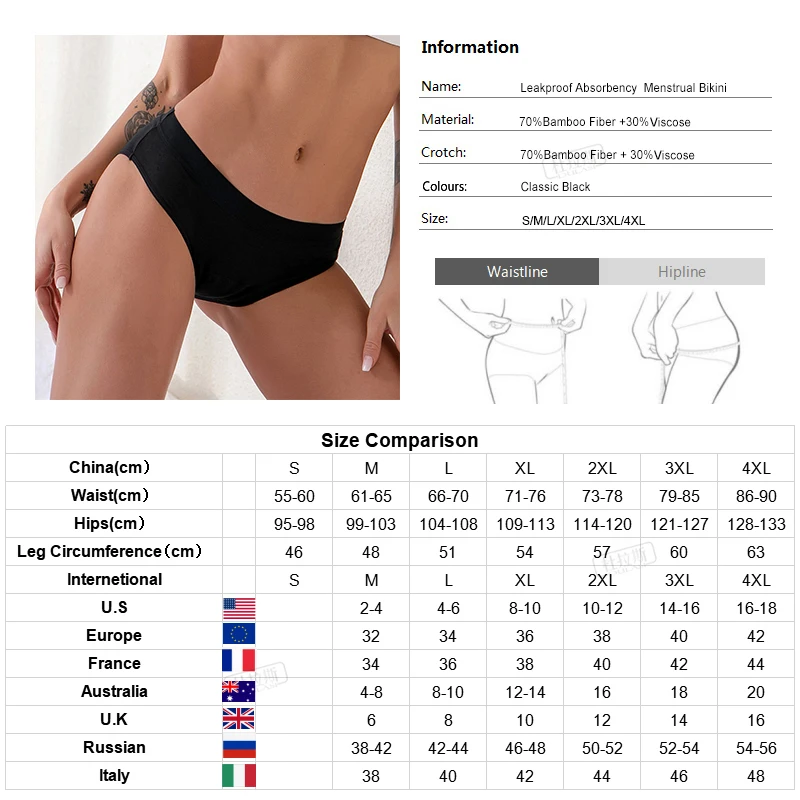 Bamboo  Leak Proof Menstrual Panties Women Heavy Absorbency 4-Layer Waterproof Period Underwear Incontinence Pants Dropshipping