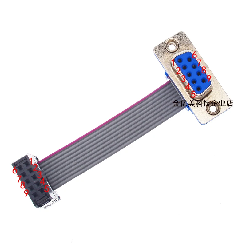 FC-10/16/26/40 To DIDC DB9/15/25/37 Pin Ribbon Cable 2.54mm Pitch Male to Female Flat Cable RS232 COM Connector Cable