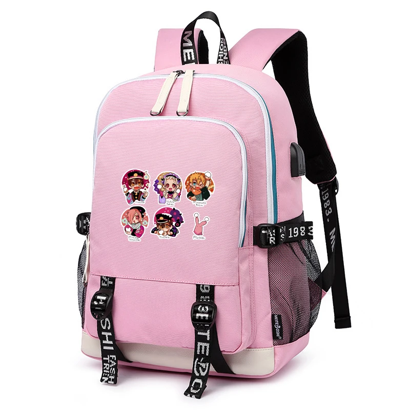 Toilet-Bound Hanako…