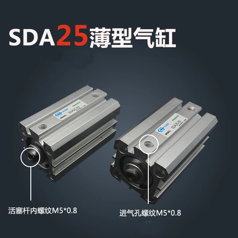 

SDA25*30-S Free shipping 25mm Bore 30mm Stroke Compact Air Cylinders SDA25X30-S Dual Action Air Pneumatic Cylinder