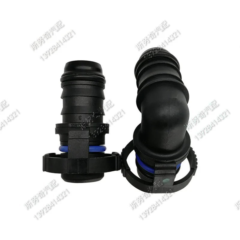18mm Exhaust pipe fittings plastic tube connector for some ea888 engine auto connectors 18mm 1pc