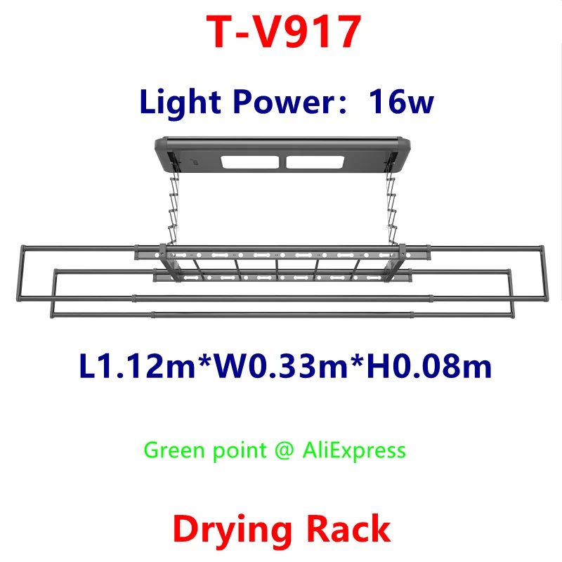 High Quality T-V917 Hanging Electric Drying Rack Adjustable  Automatic Telescopic Clothes Rail With LED Light Suitable For Home