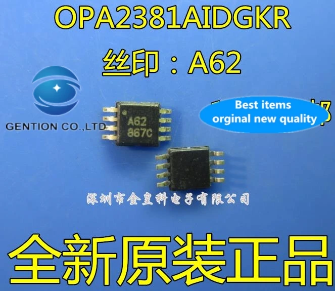 10PCS 18 MHZ OPA2381AIDGKR silk-screen A62 MSOP8 precision low power transresistance amplifiers in stock 100% new and original