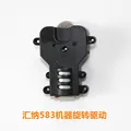 Motor Rotatorio 1583