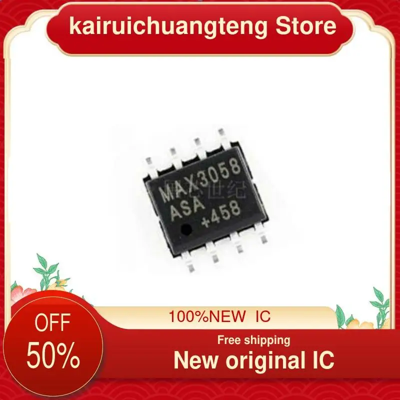 10PCS MAX3058ASA  SOIC-8  New original IC