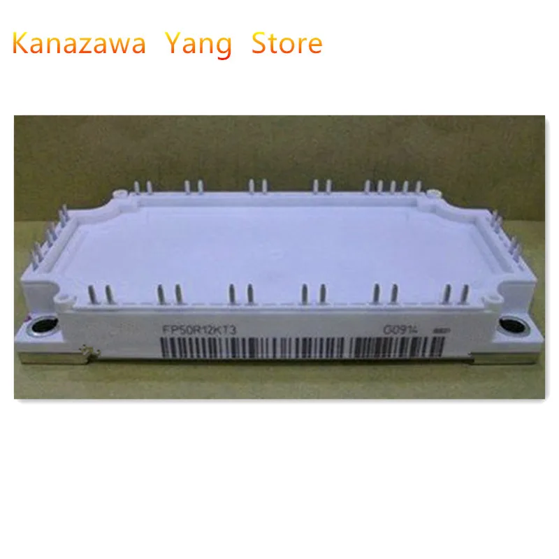 100% Brand New Best Quality Rectifier FP50R12KT3 IGBT-Inverter 40A1200V IGBT Inverter Module In Stock