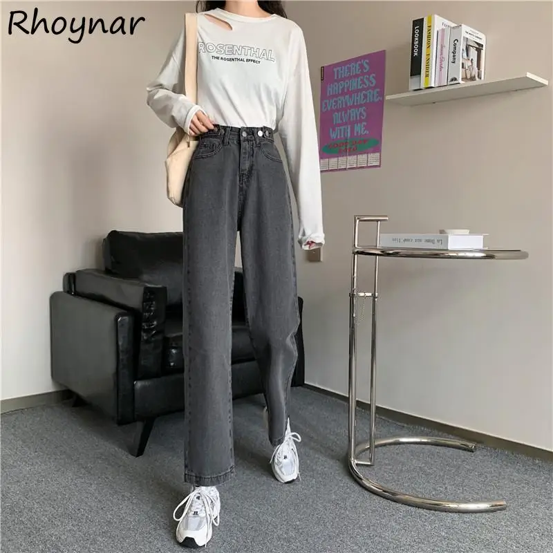 Jeans Women Mopping Gray Denim Loose Korean Style Students Autumn New High Waist All-match Straight Casual Aesthetic Simple Pure