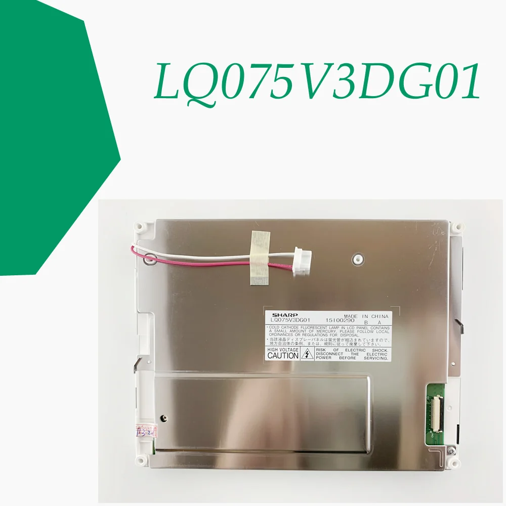 New LQ075V3DG01 lcd display for Machine operation Panel repair~do it yourself, Have in stock