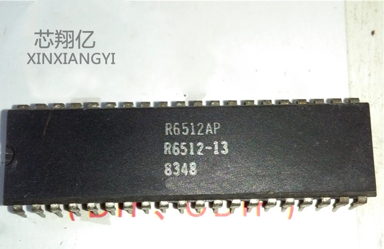 Xinxiangyi R6512AP Dip