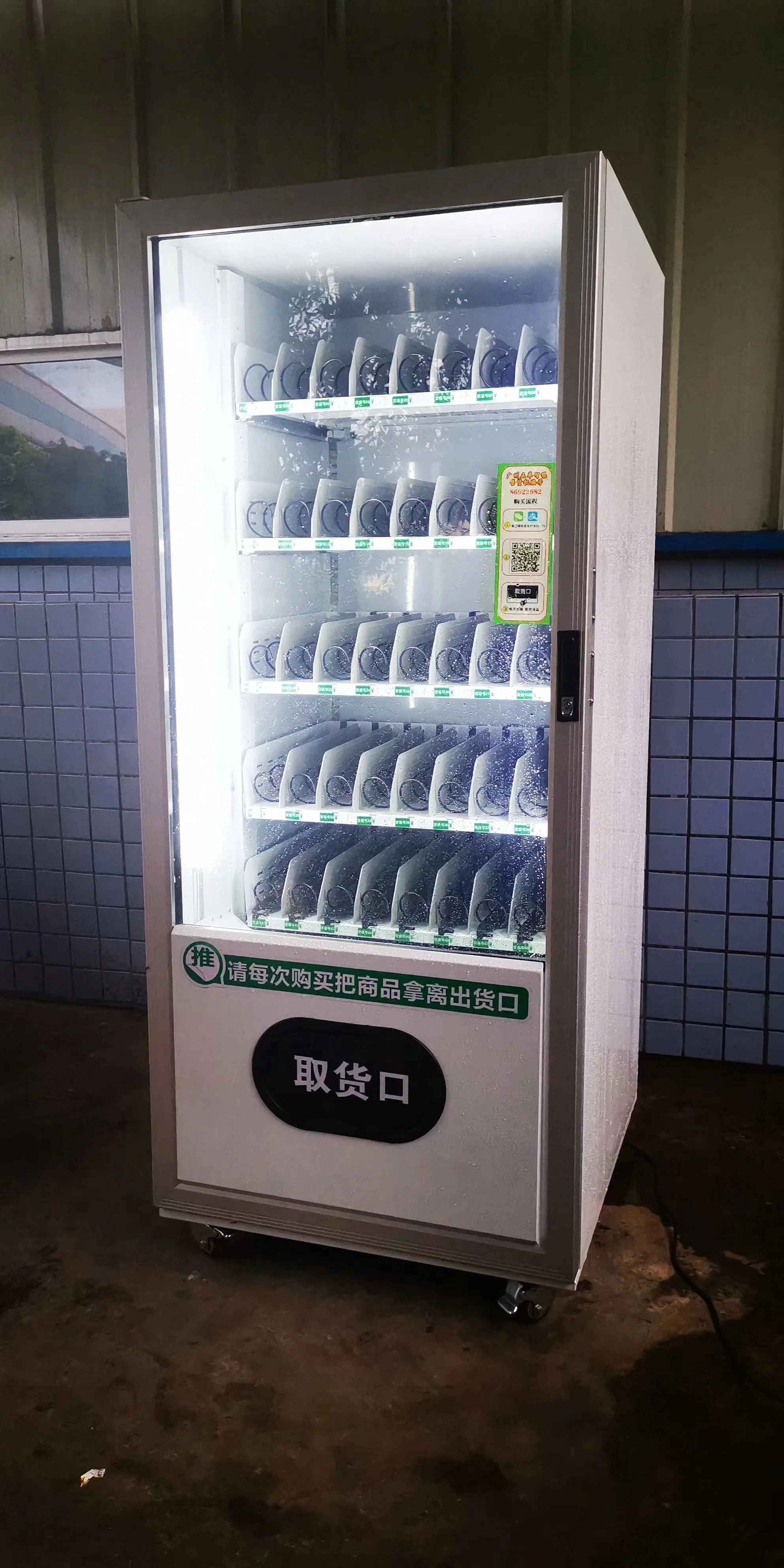 Best seller combo snack drinks vending machine with 360pcs capacity