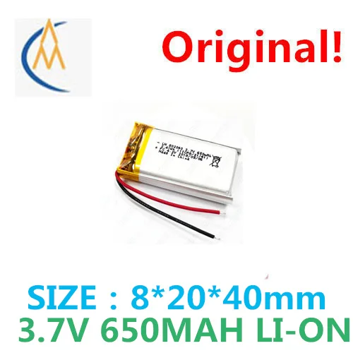 Buy more will cheap 802043 650 mah lithium-ion battery 3.7 v massager electric tools adult supplies A product lithium battery