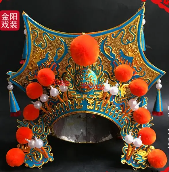 Peking Opera Hat Octagonal Helmet Commander Cap Chinese Men Stage Perform