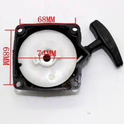 33cc 43cc 47cc 49cc Mini Recoil Pull AC Assembly initiator Hand tray accessories