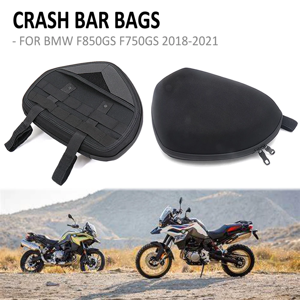 

F750GS F850GS мотоциклетные противоударные сумки инструмент для ремонта рамка для хранения инструментов для BMW F 850 750 GS 2018 2019 2020 2021