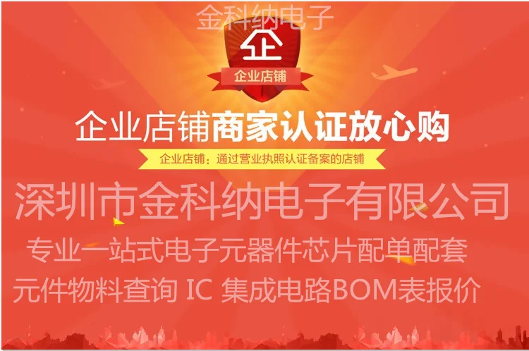 10Pcs 100% Originele Nieuwe In Voorraad SP708SEN SP708SE SOP8-pin Low-Power Microprocessor Monitoring Circuit