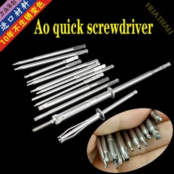 Orthopedic instrument medical screwdriver nail hexagon Plum blossom torx Quincunx bone screw driver Ao quick extractor Removal