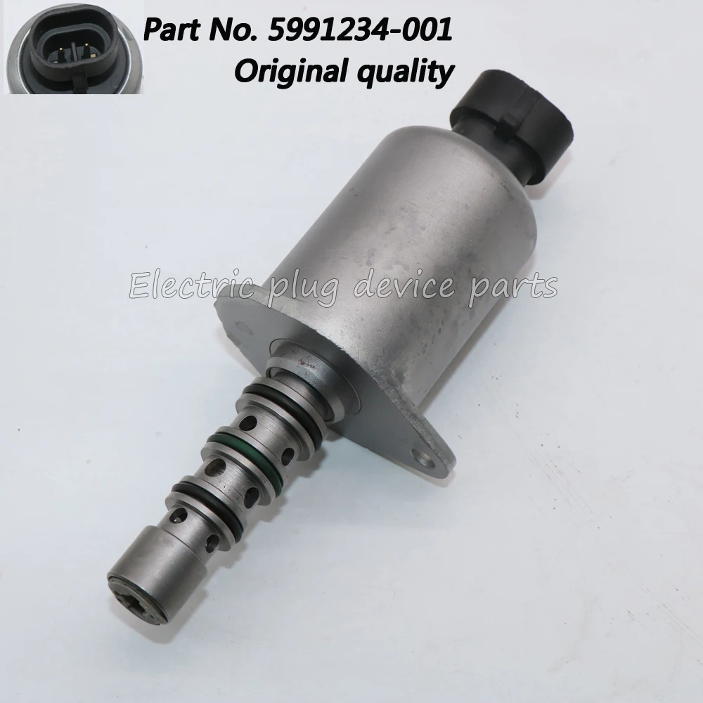 

5991234-001 Регулятор расхода для насоса двойной серии 350 3244-0349 195735.0