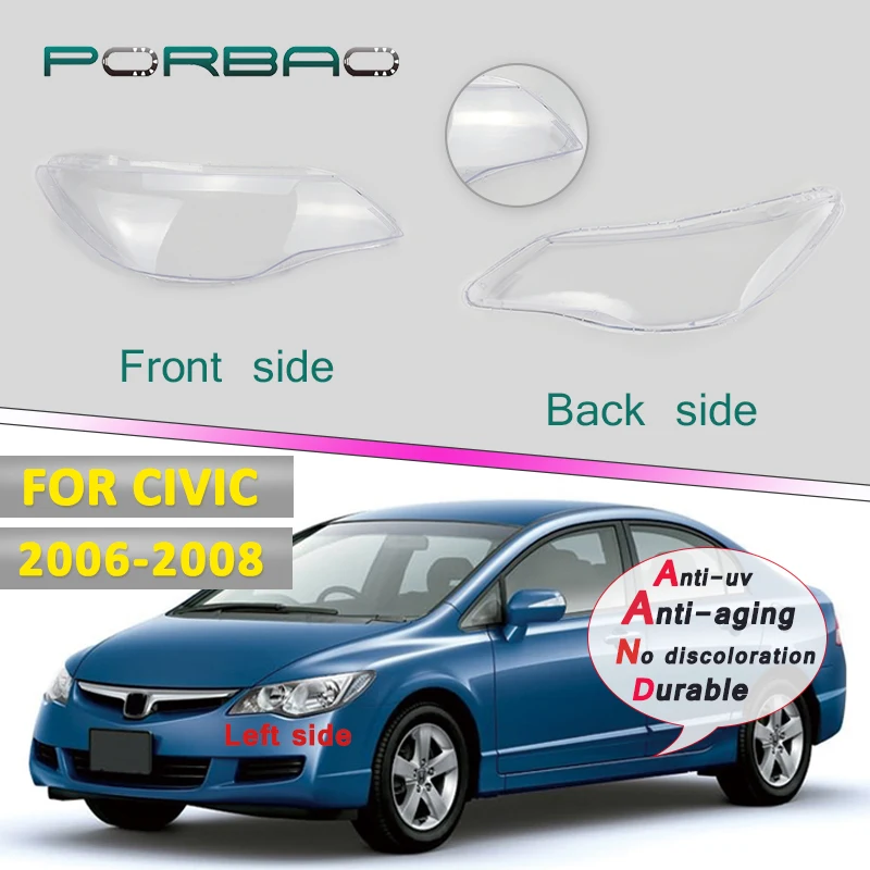 

Прозрачная крышка для объектива передней фары для Honda Civic 2006, 2007, 2008, абажур для фары, прозрачный корпус, автозапчасти, сделай сам