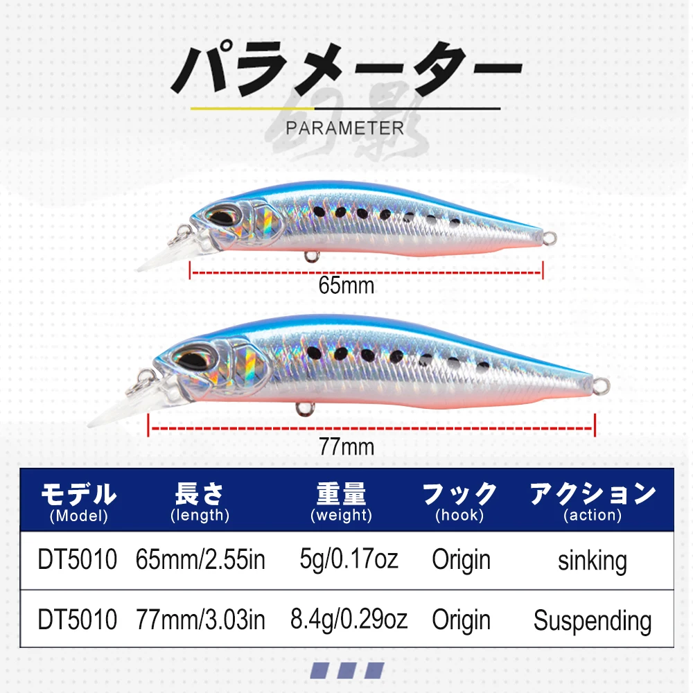 D1 Minnow Suspending & Sinking Jerkbait Fishing Lures 65mm/5g  77mm/8.4g Artificial Wobblers For Perch Pike Fishing Tackle