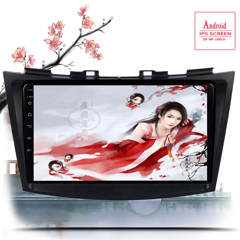 Android 13.0 Car DVD Stereo Multimedia Headunit for Suzuki Swift 2011-2015 Auto PC Radio GPS Navigation Video Audio car gps navi