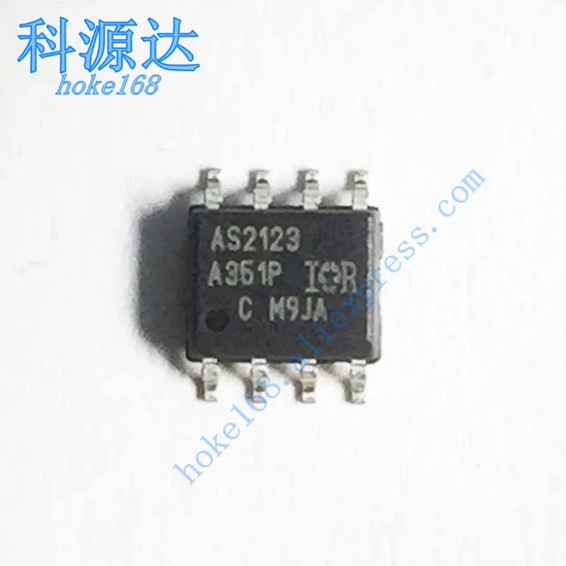 5 ピース/ロットAS2123 AUIRS2123S SOP8 在庫