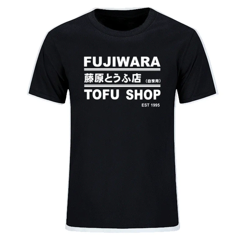 Men Summer Fashion Anime Initial D T Shirt Short Sleeve Cotton Fujiwara Takumi T Shirts Men Fujiwara Tofu Shop Mans Tops Tees