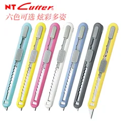 A-551P de Corte japonés NT 552P 553P, cuchillo utilitario de aluminio para coche, no daña el vidrio, 9mm, modelo pequeño de ropa de coche