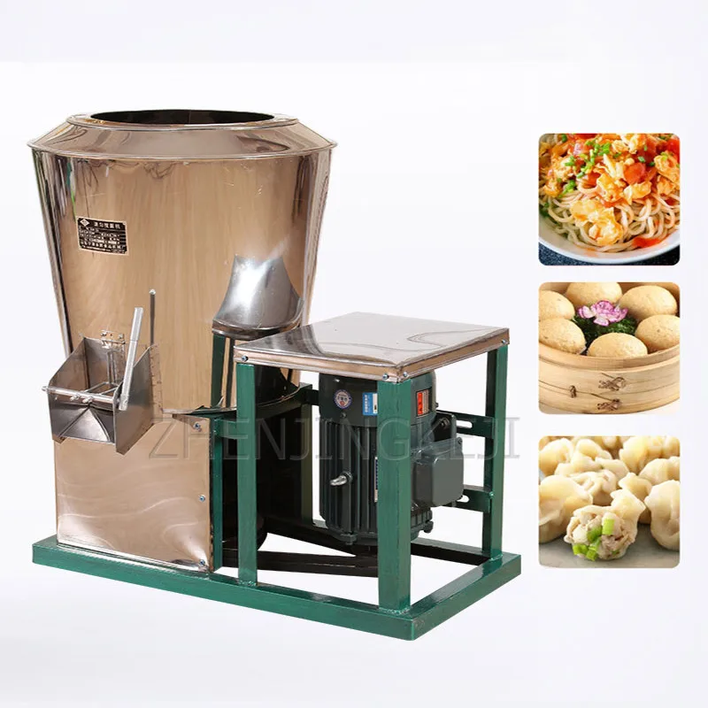 Kneading Machine Large Electric Stainless Steel Commercial Thickening Flour Processing Mixer High Efficiency Blender 2200W/3000W