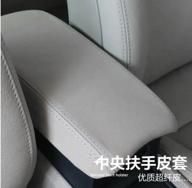 For Honda Civic 8 th 2004 2005 2006 2007 2008 2009 2010 Microfibre Leather Center Armrest Cover car accessories interior