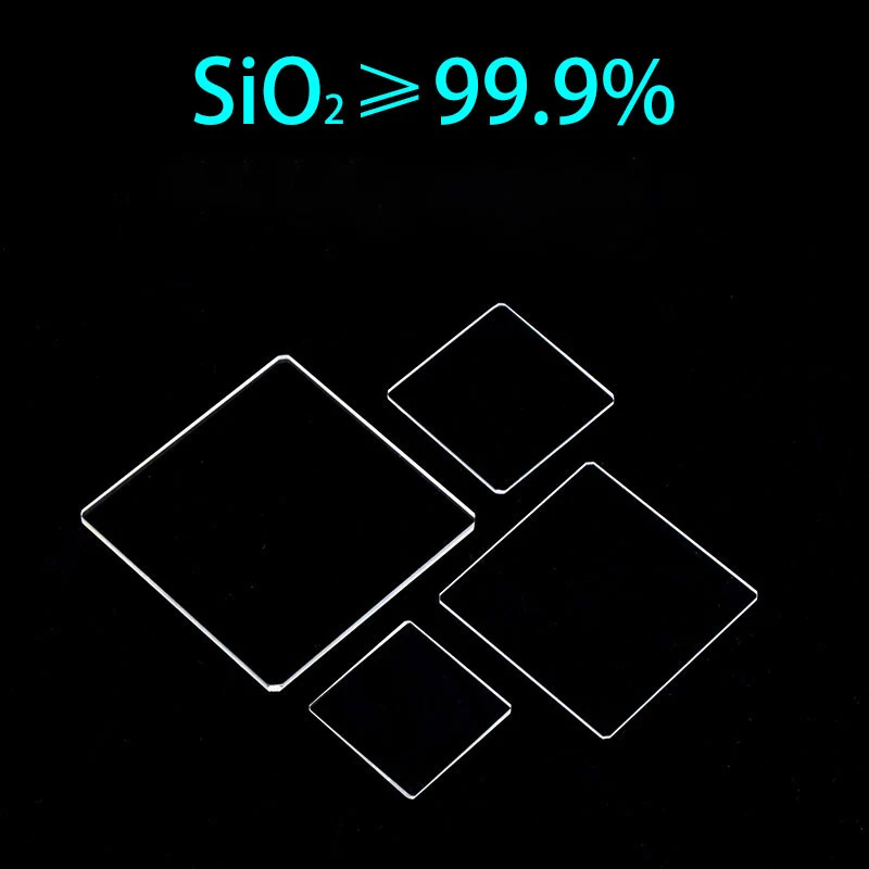 Quartz Glass Slide Glass Slide Super Thin 0.1Mm0.2 Square Piece Rectangular Piece High Temperature Resistant/customizable