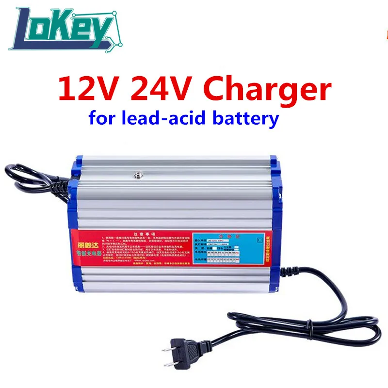 12V 24V 10A 15A 18A charger cargador for electric forklift truck stacker floor sweeper RV car GEL AGM Liquid lead acid batters