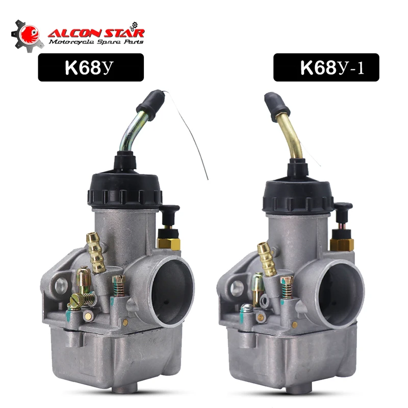 Alconstar- 1Pair K68У(U) Motorcycle Carburetors For Ural IMZ К68У К68У-01 Dnepr MT-11 PEKAR Couple URAL 650 DNEPR MT Carburetor