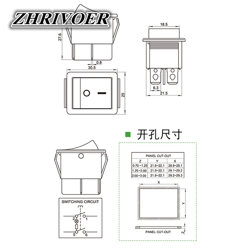1/5 個 KCD4 ロッカースイッチオン-オフ 2 ポジション 4 ピン/6 ピン電気機器ライト電源スイッチ 16A 250VAC/20A 125VAC