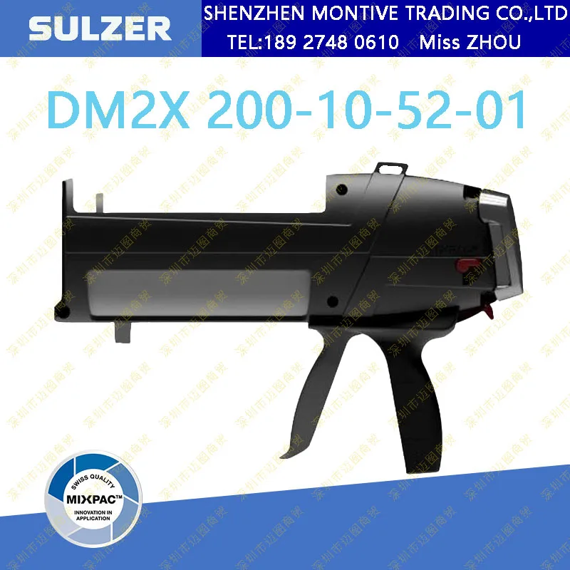 

Sulzer Mixpac дозаторы DM2X 200-10-52-01 для 200 мл 10:1 руководство 2-компонента