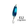 2.5g  E12