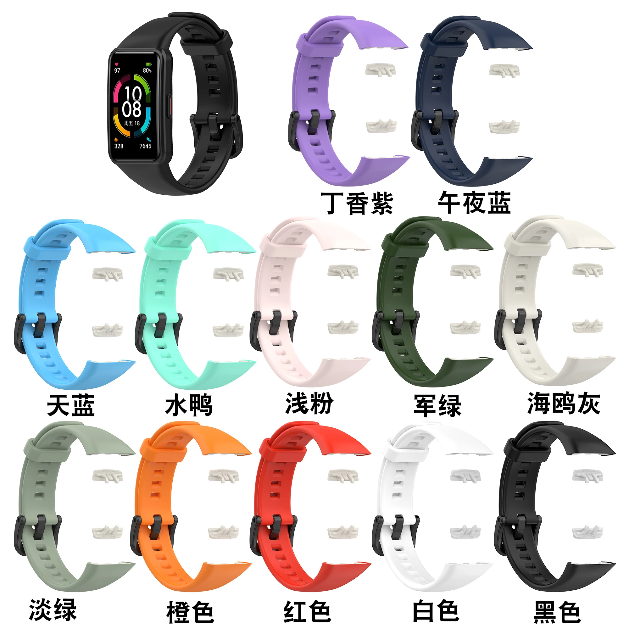 Silicone Wrist Strap For original Huawei Honor Band 6 Smartwatch Wristband Sport Bracelet Watch Band For Huawei Band 6 Belt hot