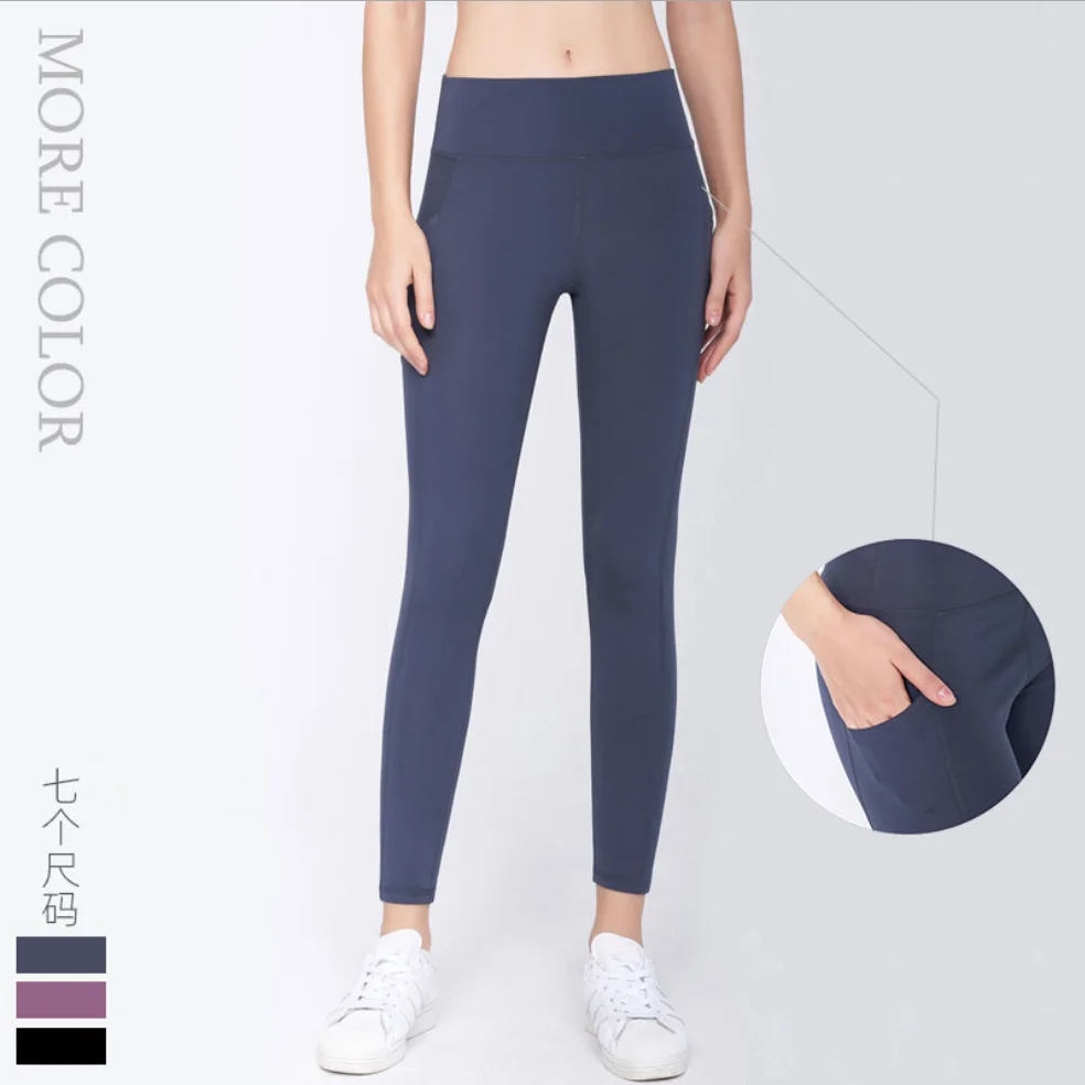 

Fitness Leggings Plus Size Yoga Pants Women's Sports Leggings Athletic Clothing Stretchy Gym Compression Tights Sportswear