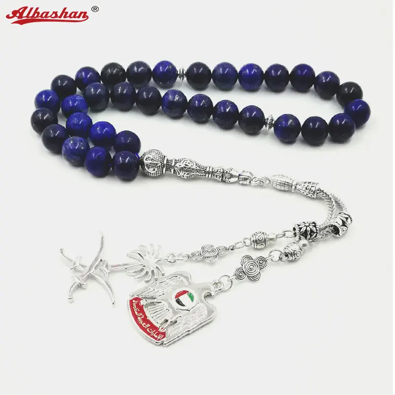 Saudi Arabia Rosary and United Arab Emirates Tesbih Natural Lapis Lazuli Tasbih gfit For Ramadan 33 66 99 beads luxurious Rosary