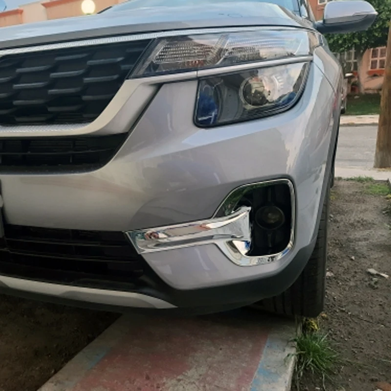 Front / Rear Fog Lights Lamps Cover Trims 2PCS Shiny / Carbon Fiber Look Car Accessories Fit For Kia Seltos 2019 2020 2021