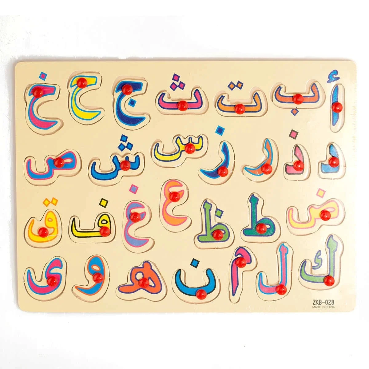 New child magic magnetic book 3D jigsaw toy arabic letters game Montessori early educational toys for children