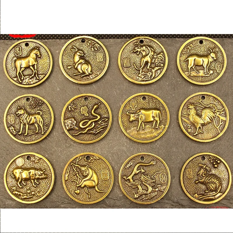 Pure Brass Zodiac animals retro gold coins DIY Key chain ring Pendant ornament ancient Miniature Fitting craft Keychain Pendant